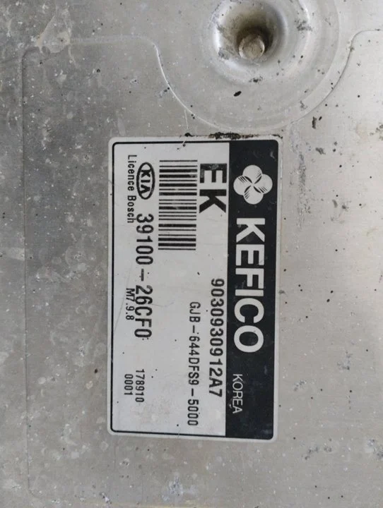 Foto de CENTRALITA MOTOR UCE KIA RIO (JB) referencia 3910026CF0