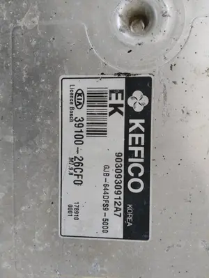 Foto de CENTRALITA MOTOR UCE KIA RIO (JB) referencia 3910026CF0