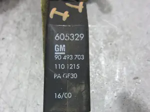 Foto de CERRADURA PUERTA TRASERA IZQUIERDA OPEL CORSA B 1.7 Diesel (57 CV / 42 KW) referencia 605329 foto 4