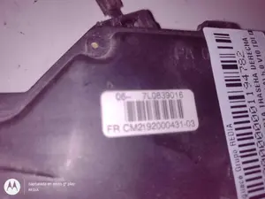 Foto de CERRADURA PUERTA TRASERA DERECHA VOLKSWAGEN TOUAREG (7LA) referencia 7L0839016 foto 4