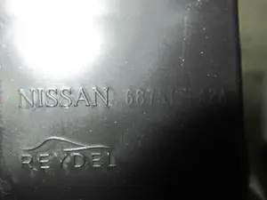 Foto de NO IDENTIFICADO NISSAN MICRA (K14) 0.9 CAT (90 CV / 66 KW) referencia 687515FA2A foto 5