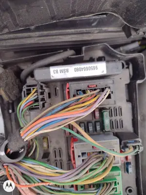 Foto de CAJA RELES / FUSIBLES PEUGEOT 206 1.4 HDi (68 CV / 50 KW) referencia 9650664080