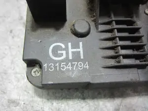 Foto de CERRADURA PUERTA TRASERA DERECHA OPEL MERIVA 1.7 16V CDTI (101 CV / 74 KW) referencia 13154794 foto 5