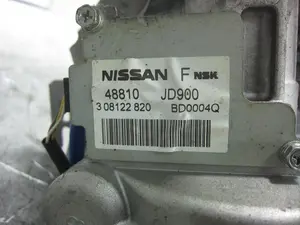 Foto de COLUMNA DIRECCION NISSAN QASHQAI (J10) 2.0 16V CAT (141 CV / 104 KW) referencia 308122820 foto 3