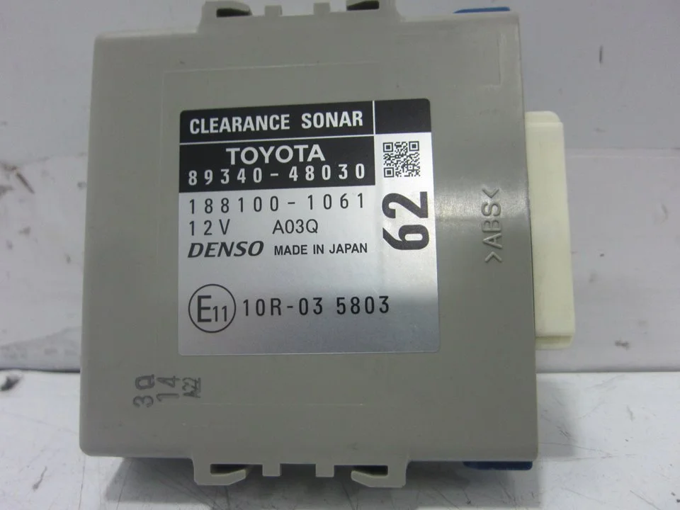 Foto de MODULO ELECTRONICO LEXUS RX (GGL1/GYL1) 3.5 V6 24V CAT (249 CV / 183 KW) referencia 8934048030