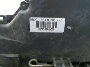 Foto de CERRADURA PUERTA DELANTERA DERECHA SEAT IBIZA (6L1) 1.9 TDI (101 CV / 74 KW) referencia 3B1837016CC foto 3