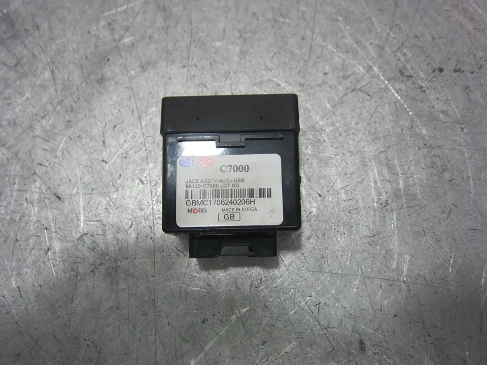 Foto de MODULO ELECTRONICO HYUNDAI I20 (GB) 1.2 16V CAT (84 CV / 62 KW) referencia 96120C7000