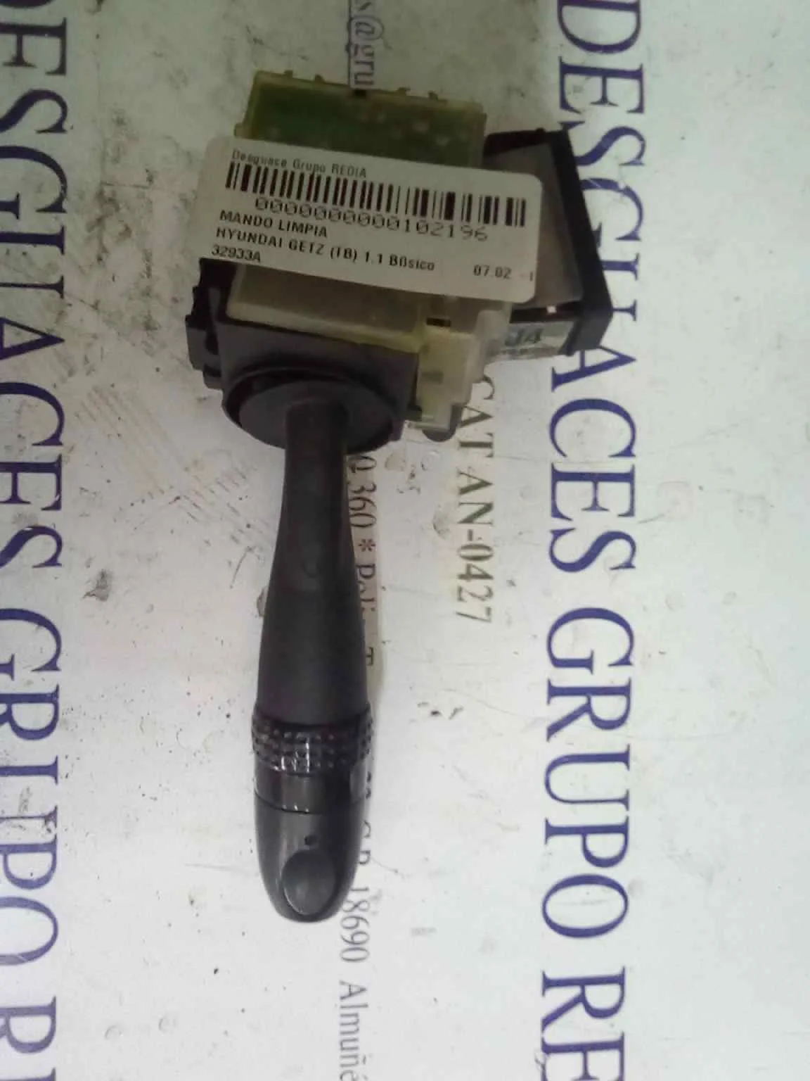 Foto de MANDO LIMPIA HYUNDAI GETZ (TB) 1.1 12V CAT (63 CV / 46 KW) referencia 32933A