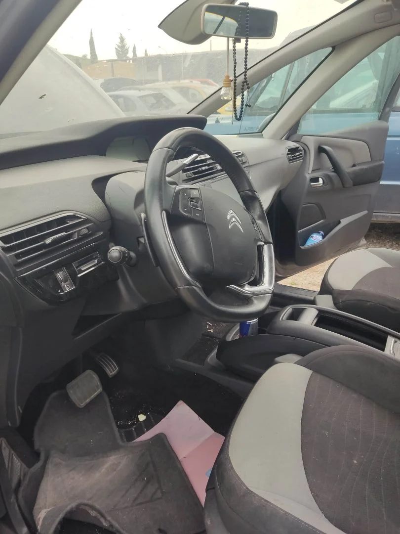 Foto de COLUMNA DIRECCION CITROEN C4 PICASSO/SPACETOURER 1.6 HDi FAP (92 CV / 68 KW) referencia 96748611ZD