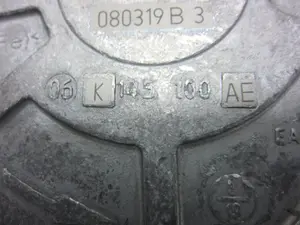Foto de DEPRESOR FRENO / BOMBA VACIO PORSCHE MACAN (95BA) referencia 06K145100 foto 3