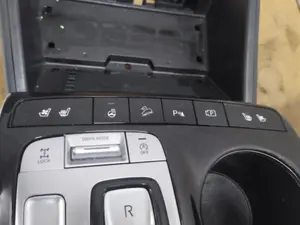 Foto de MANDO MULTIFUNCION HYUNDAI TUCSON (NX) híbrido-suave 100 kW (1.6 Ltr. - 100 kW CRDi) (136 CV / 100 KW) referencia 93350N7220NV1