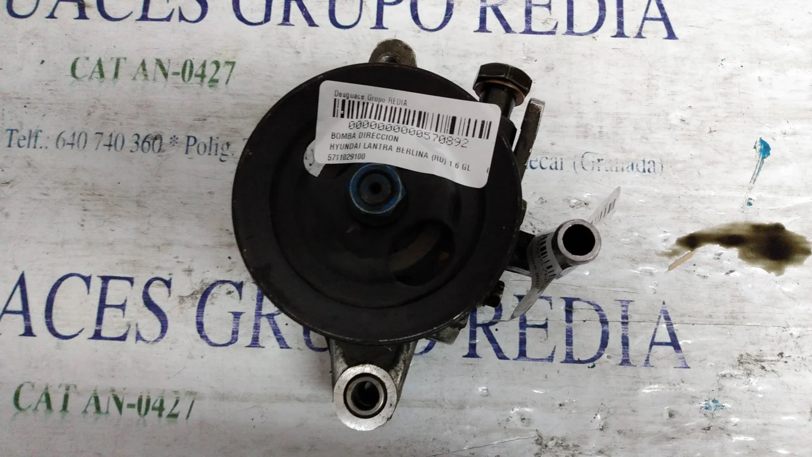 Foto de BOMBA DIRECCION HYUNDAI LANTRA BERLINA (RD) referencia 5711029100