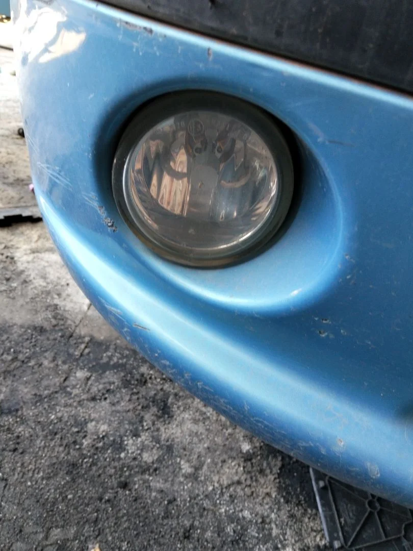 Foto de FARO ANTINIEBLA DERECHO CITROEN C3 1.4 HDi (68 CV / 50 KW)