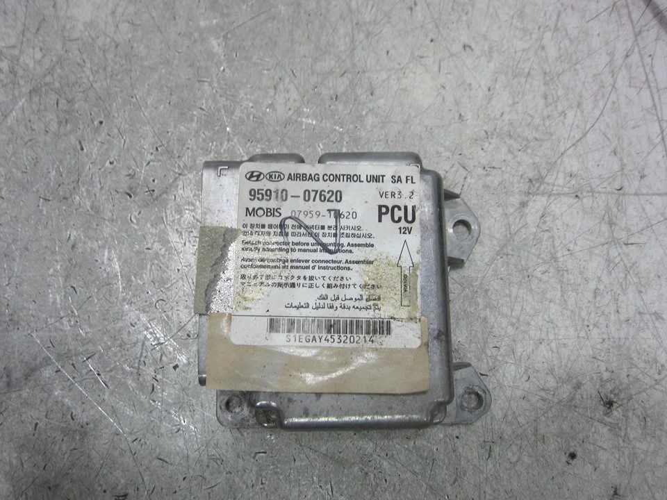 Foto de CENTRALITA AIRBAG KIA PICANTO (SA) 1.0 CAT (61 CV / 45 KW) referencia 9591007620