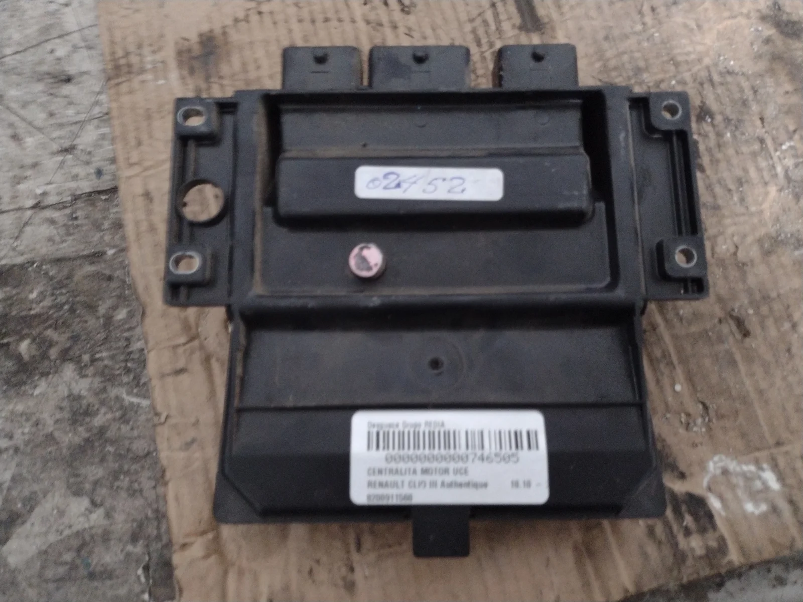 Foto de CENTRALITA MOTOR UCE RENAULT CLIO III 1.5 dCi Diesel CAT (75 CV / 55 KW) referencia 8200911560