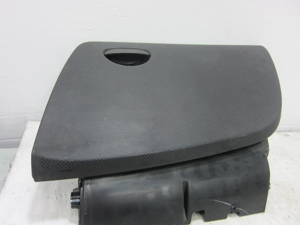 Foto de NO IDENTIFICADO SEAT ALTEA XL (5P5) 1.9 TDI (105 CV / 77 KW) referencia 5P1857103