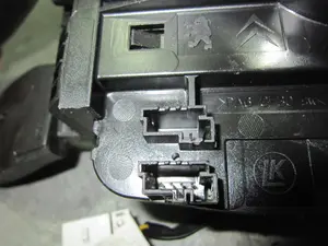 Foto de MANDO MULTIFUNCION CITROEN C3 1.4 (73 CV / 54 KW) referencia 96667323XT foto 5