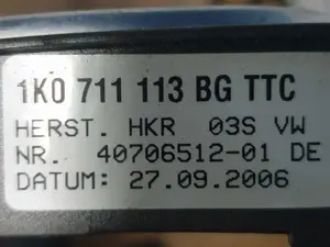 Foto de GUARNECIDOS PALANCA CAMBIO VOLKSWAGEN GOLF V (1K1)(10.2003) referencia 1K0711113BGTTC foto 2