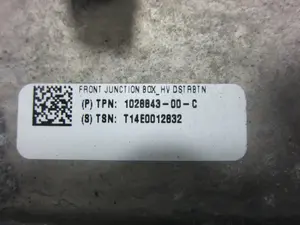 Foto de NO IDENTIFICADO TESLA MODEL S eléctrico 270 kW (367 CV / 270 KW) referencia 102884300 foto 5