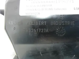 Foto de REJILLA DELANTERA CITROEN C5 BERLINA 2.2 HDi FAP CAT (4HX / DW12ED4) (133 CV / 98 KW) referencia 963261727A foto 6