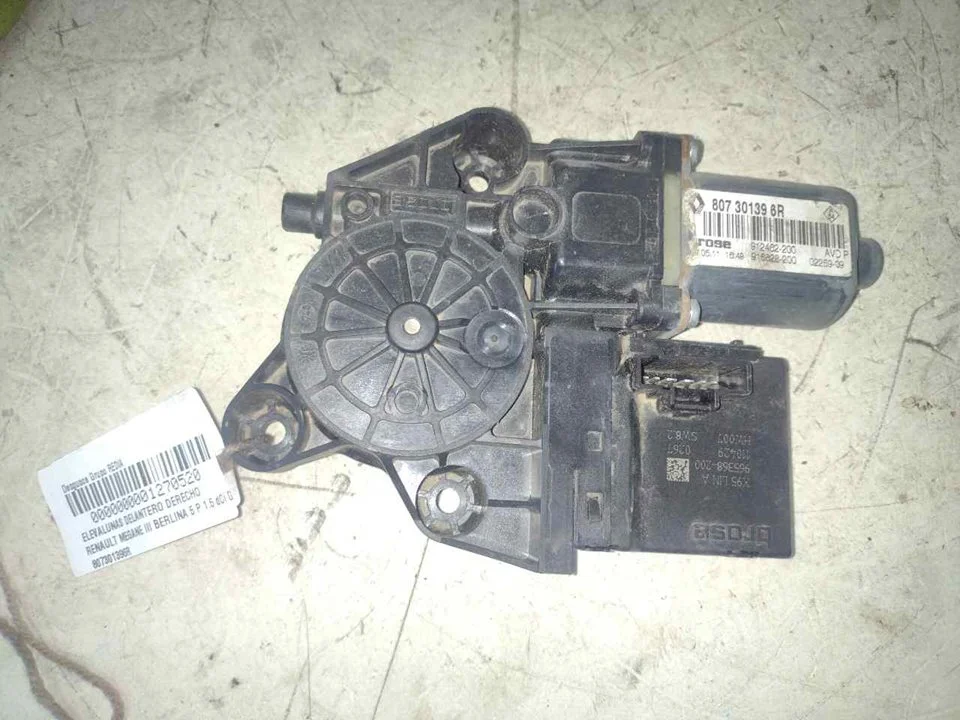 Foto de ELEVALUNAS DELANTERO DERECHO RENAULT MEGANE III BERLINA 5P referencia 807301396R