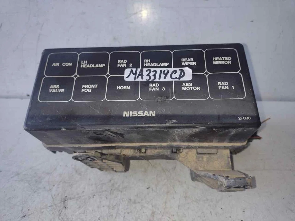 Foto de CAJA RELES / FUSIBLES NISSAN PRIMERA BERLINA (P11) 1.6 16V CAT (90 CV / 66 KW) referencia 71543087