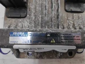 Foto de CENTRALITA MOTOR UCE OPEL MERIVA referencia 8973509485 foto 3
