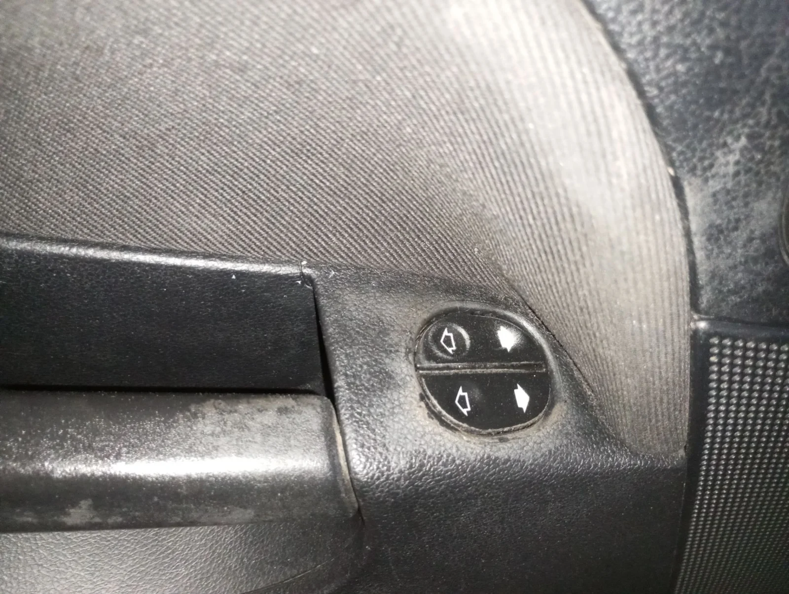 Foto de MANDO ELEVALUNAS DELANTERO IZQUIERDO FORD FIESTA (CBK) 1.4 TDCi CAT (68 CV / 50 KW) referencia 98FG14529BC