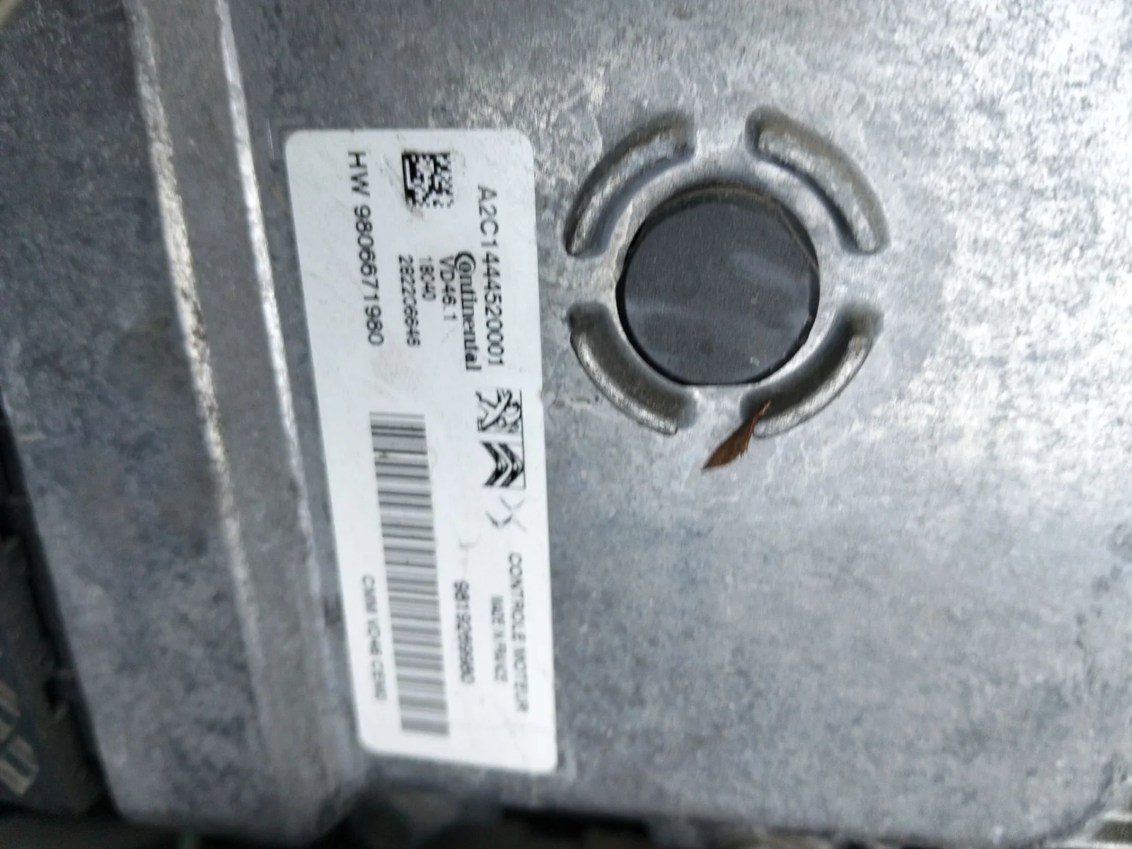 Foto de CENTRALITA MOTOR UCE CITROEN C4 CACTUS 1.2 12V VTi (82 CV / 60 KW) referencia 1608084780