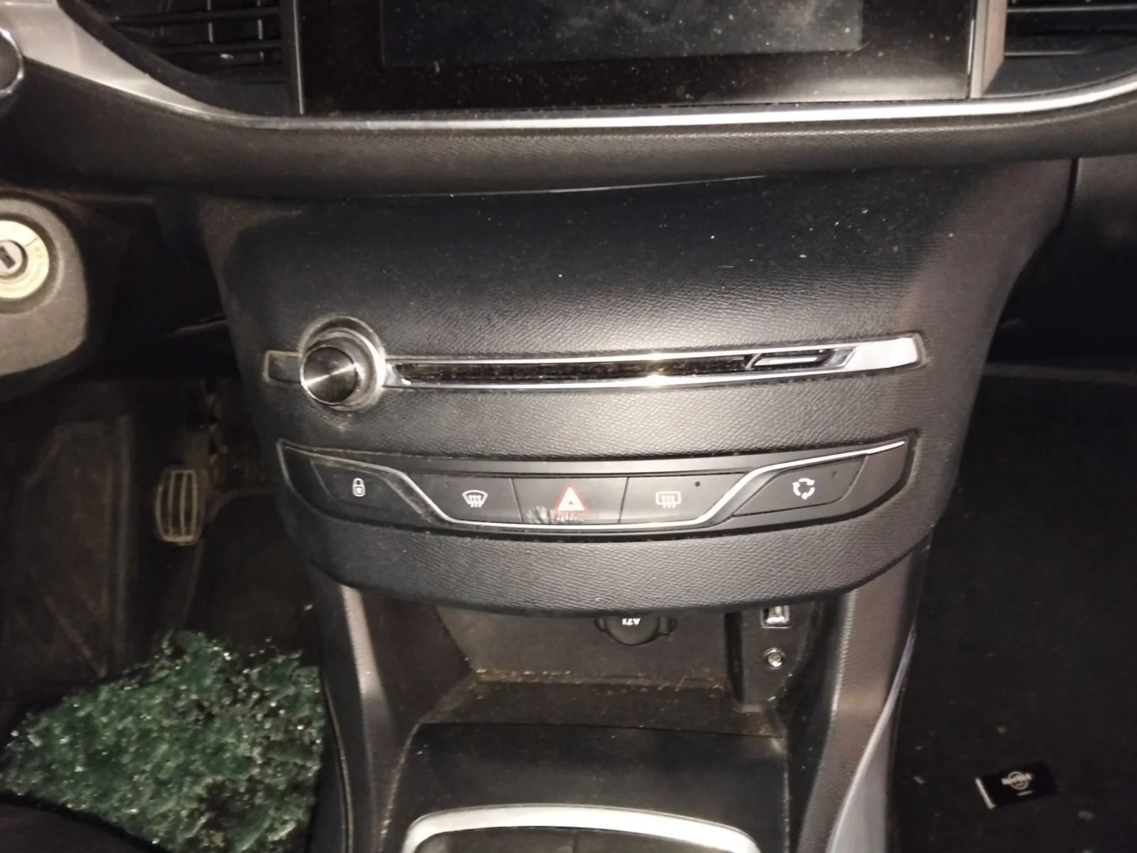 Foto de SISTEMA AUDIO / RADIO CD PEUGEOT 308