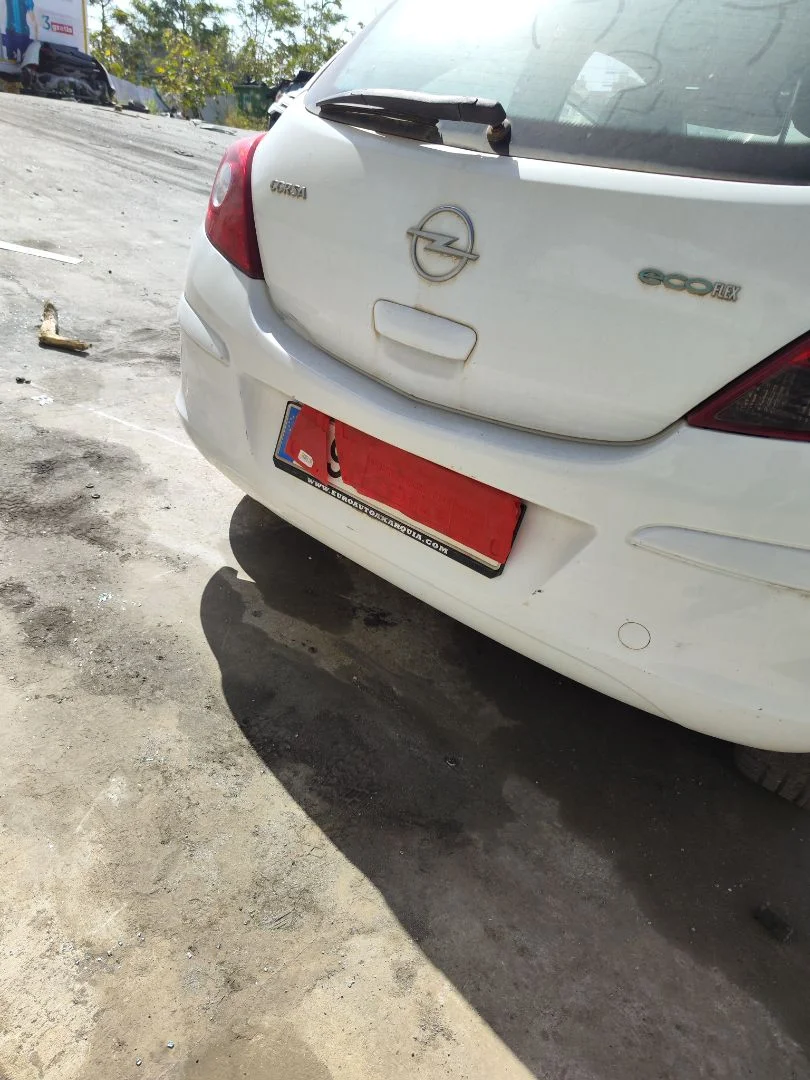 Foto de PARAGOLPES TRASERO OPEL CORSA D 1.3 16V CDTI (75 CV / 55 KW) referencia 13179893