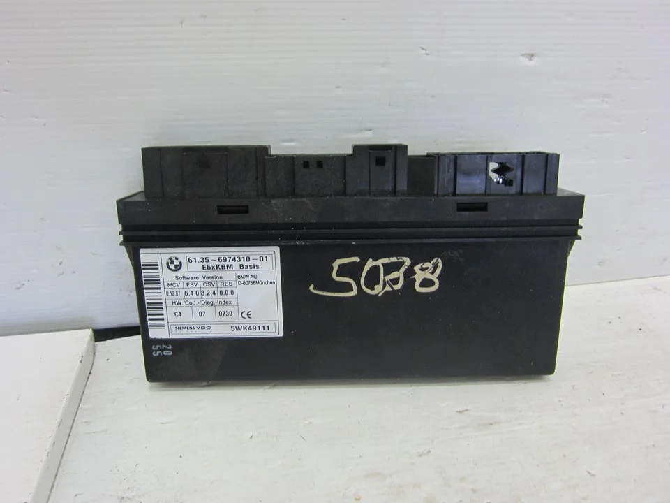 Foto de MODULO ELECTRONICO BMW SERIE M6 COUPE (E63) 5.0 CAT (507 CV / 373 KW) referencia 6974310