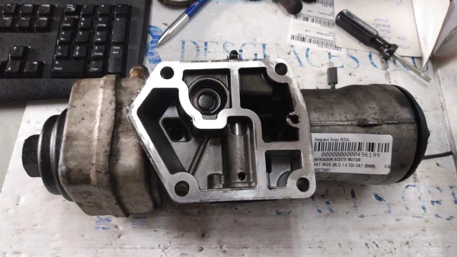 Foto de ENFRIADOR ACEITE MOTOR SEAT IBIZA (6L1) referencia 6740273401