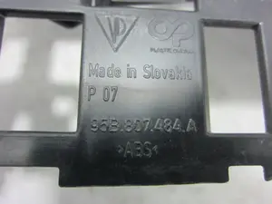 Foto de NO IDENTIFICADO PORSCHE MACAN (95BA) referencia 95B807484A foto 3