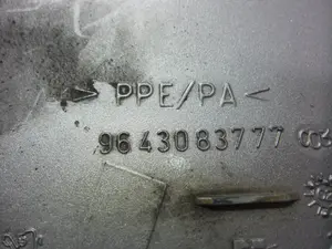 Foto de TAPA EXTERIOR COMBUSTIBLE PEUGEOT 307 BREAK / SW (S1)(04.2002) 2.0 HDi CAT (90 CV / 66 KW) referencia 9643083777 foto 4