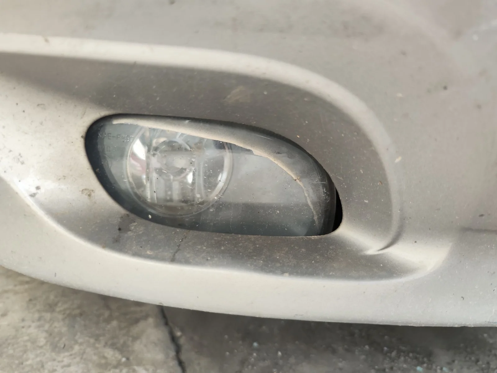 Foto de FARO ANTINIEBLA DERECHO VOLVO S80 BERLINA 2.4 Diesel (131 CV / 96 KW)