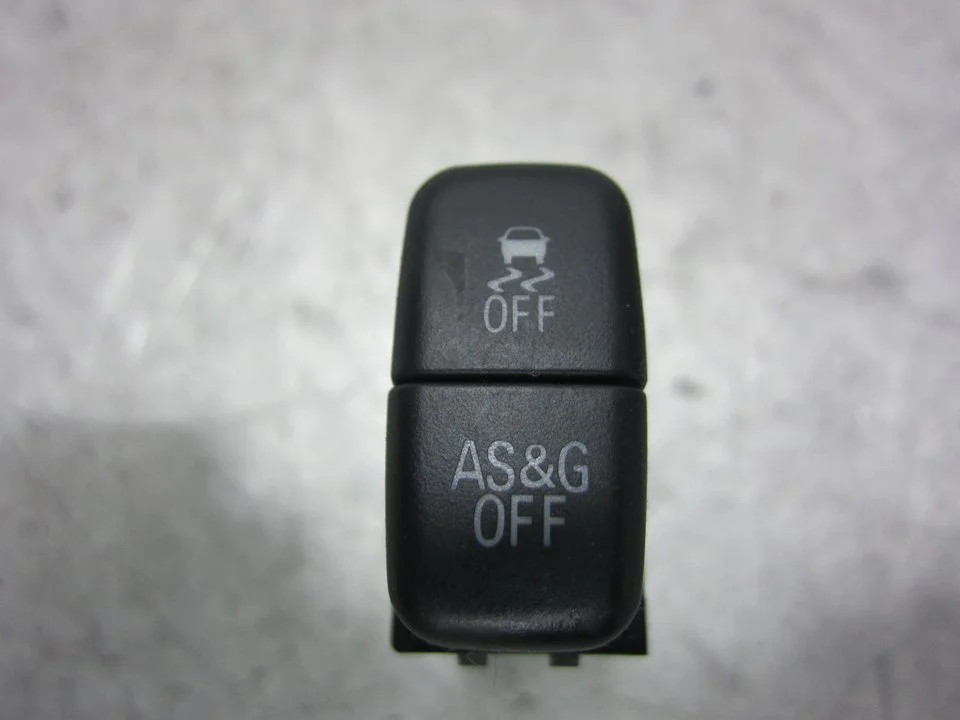 Foto de INTERRUPTOR MITSUBISHI ASX (GA0W) 1.6 CAT (117 CV / 86 KW)