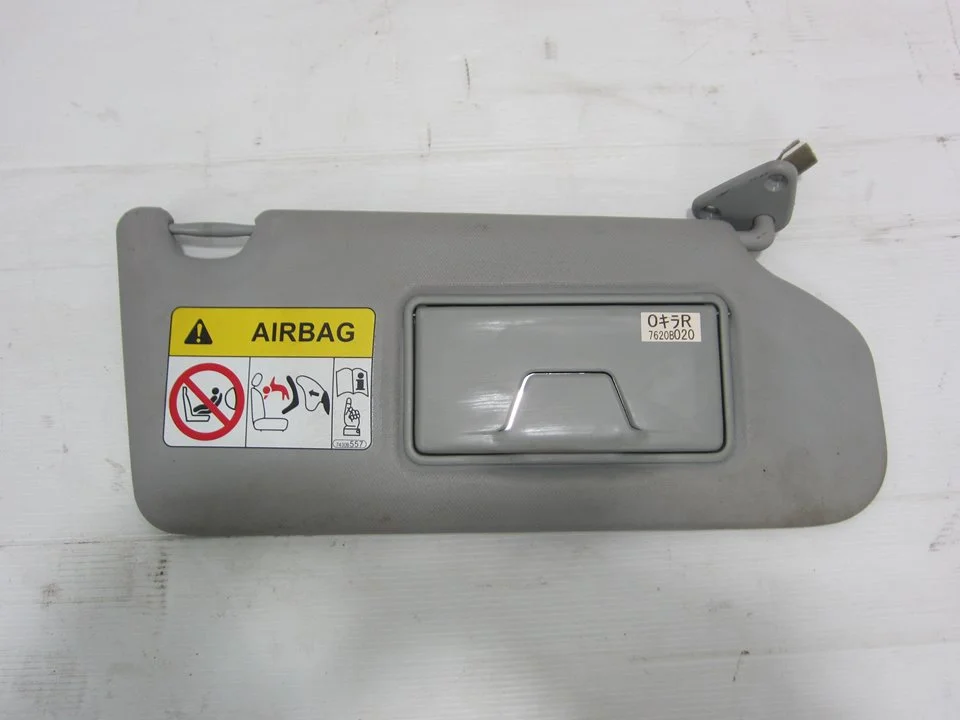 Foto de PARASOL DERECHO MITSUBISHI ASX (GA0W) 1.6 CAT (117 CV / 86 KW) referencia 7620B020
