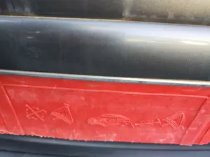 Foto de CERRADURA MALETERO / PORTON CITROEN C5 BERLINA 2.0 HDi (109 CV / 80 KW) referencia 871972 foto 1