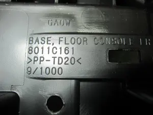 Foto de NO IDENTIFICADO MITSUBISHI ASX (GA0W) 1.6 CAT (117 CV / 86 KW) referencia 8011C161 foto 3