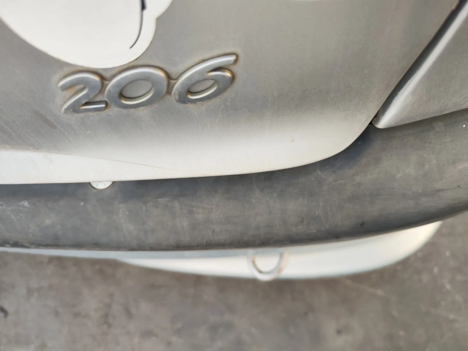 Foto de REFUERZO PARAGOLPES TRASERO PEUGEOT 206 1.6 16V CAT (109 CV / 80 KW)