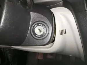 Foto de CONMUTADOR DE ARRANQUE KIA PICANTO (SA) 1.1 CAT (65 CV / 48 KW) referencia 931102D000