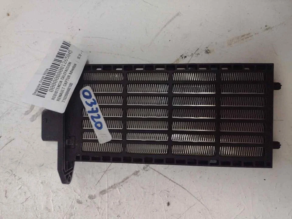 Foto de RESISTENCIA CALEFACCION RENAULT CAPTUR I 1.5 dCi Diesel FAP Energy (90 CV / 66 KW) referencia 710260660100