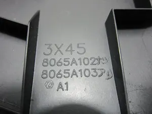 Foto de NO IDENTIFICADO MITSUBISHI ASX (GA0W) 1.6 CAT (117 CV / 86 KW) referencia 8065A102 foto 2