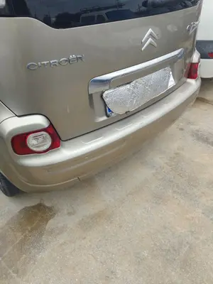 Foto de REFUERZO PARAGOLPES TRASERO CITROEN C3 PICASSO 1.6 16V (120 CV / 88 KW)