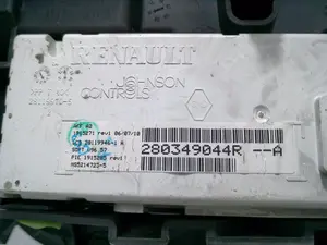 Foto de PANTALLA MULTIFUNCION RENAULT MEGANE III BERLINA 5P 1.5 dCi Diesel (106 CV / 78 KW) referencia 280349044R foto 5