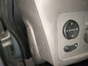 Foto de MANDO RETROVISOR CHRYSLER VOYAGER (RG)