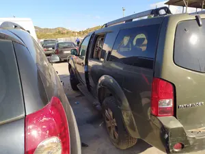 Foto de BARRA ESTABILIZADORA TRASERA NISSAN PATHFINDER (R51) 2.5 dCi Diesel CAT (190 CV / 140 KW) referencia 56230EA520