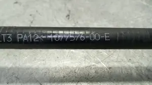 Foto de TUBO TESLA MODEL 3 eléctrico 258 kW (cont. 153 kW) (350 CV / 258 KW) referencia 107757500E foto 2