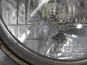 Foto de FARO DELANTERO HONDA CB 250 234 cm3 - 12.5 kW (16 CV / 12 KW) referencia 02095R20 foto 5